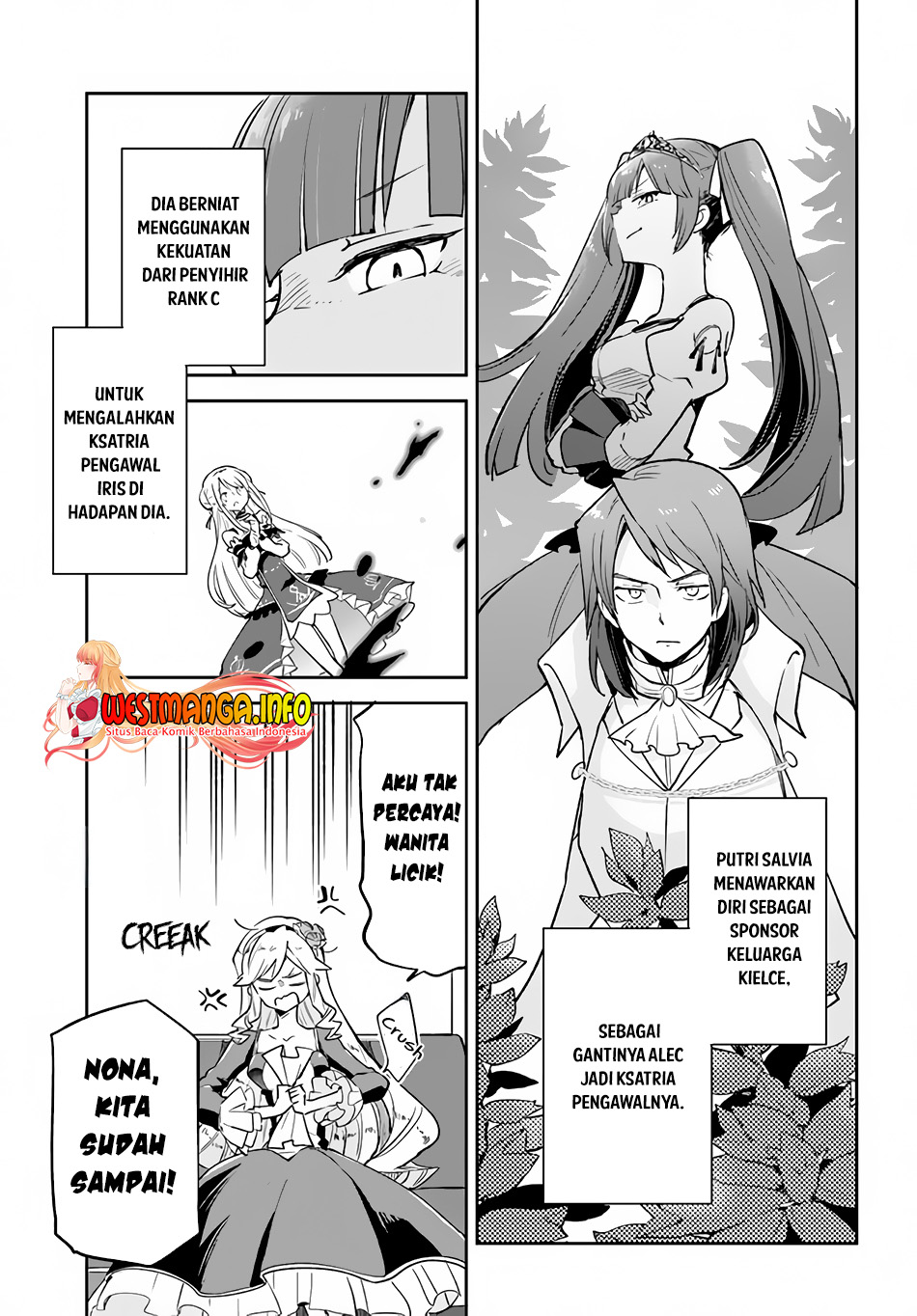 Henkyou Gurashi no Maou, Tensei shite Saikyou no Majutsushi ni naru ~Aisarenagara Nariagaru Moto Maō wa, Ningen o Shiritai~ Chapter 28